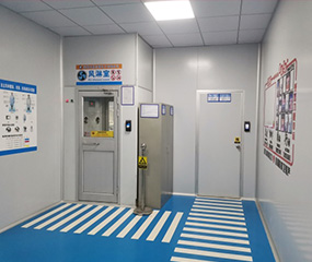 3 Air Shower Room.jpg